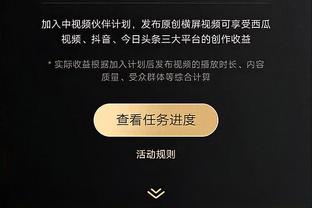 华体会体育娱乐靠谱截图2